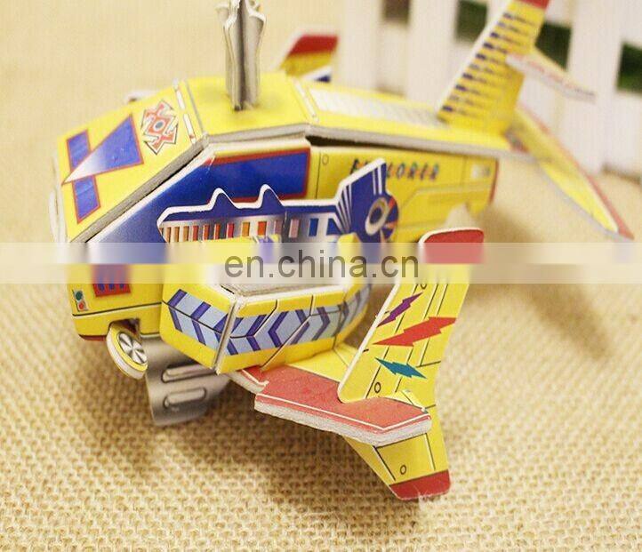 Dinosaur puzzle , 3D Dinosaur foam puzzle YASHI manufacturer