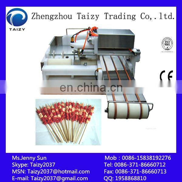 small skewer machine automatic machine for kebab