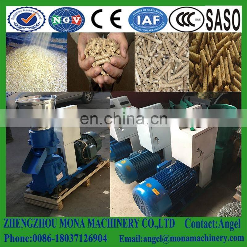Factory outlets center flat die cassava straw rice husk alfalfa biomass sawdust wood pellet machine with ce