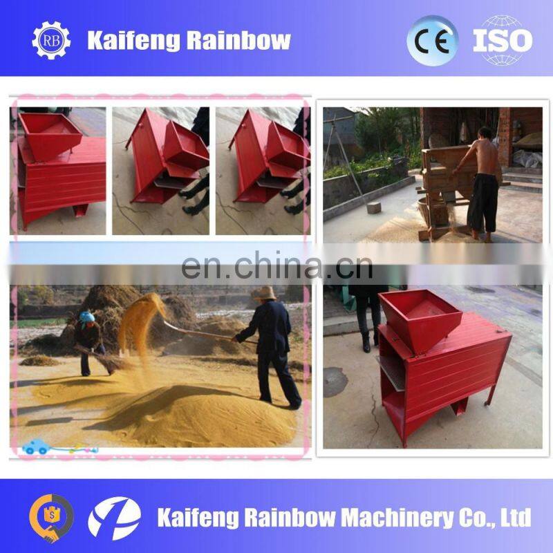Factory Price automatic cocoa bean winnowing machine cocoa winnowing machine