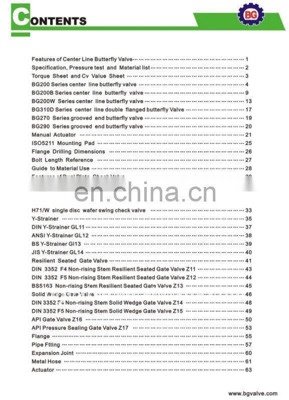 Double Orifice Air Valve