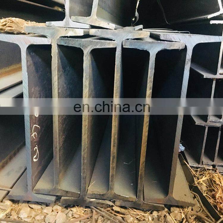 JIS SS400 Hot Rolled Mild Steel Q235B H Beam