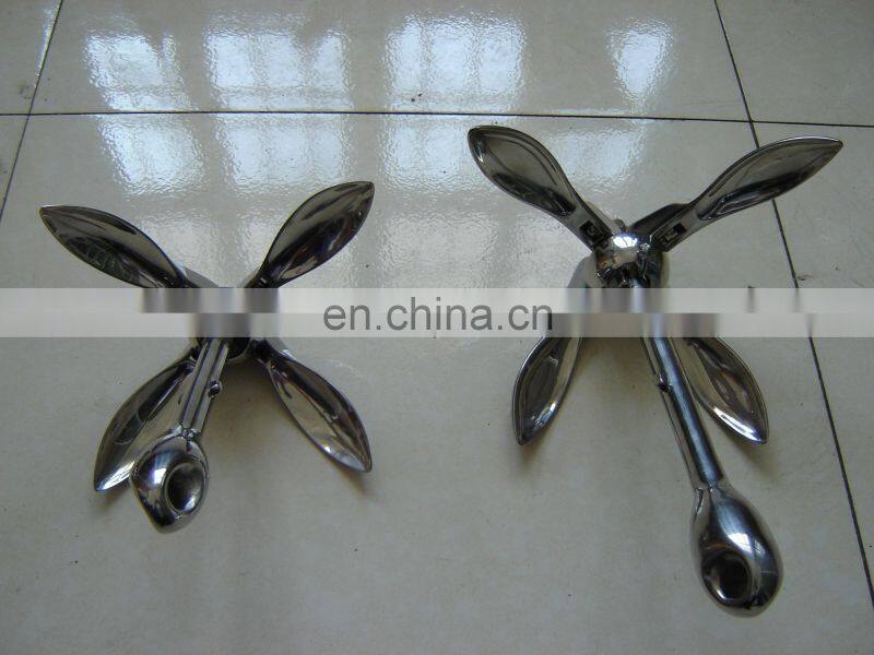 Boat Custom Stainless Steel Folding Anchor