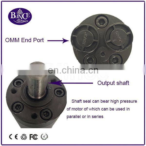 BLINCE Mini High Speed OMM32-U-B-1E-R-B-0 Hydraulic Motor Driven Hydraulic Pump