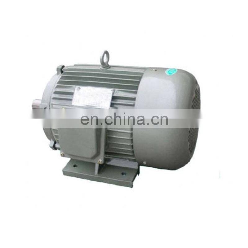 Marine small machine electric water pump motor price