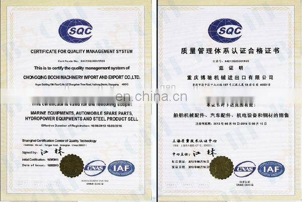 2 Stroke 4 Hp Short Shaft Outboard Motor for HANGKAI