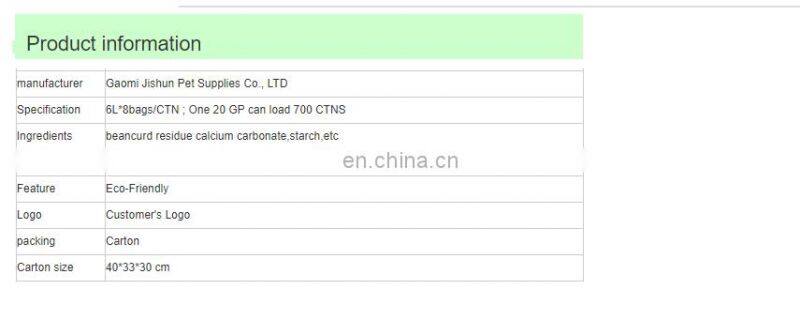 Clean up Pet Supplies & Indoor Pet Cat Litter