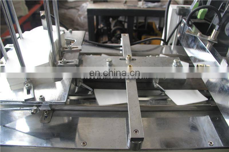 PS16S biodegradable eco-friendly disposable insulated Coffee Tea auto paper cup forming making machine