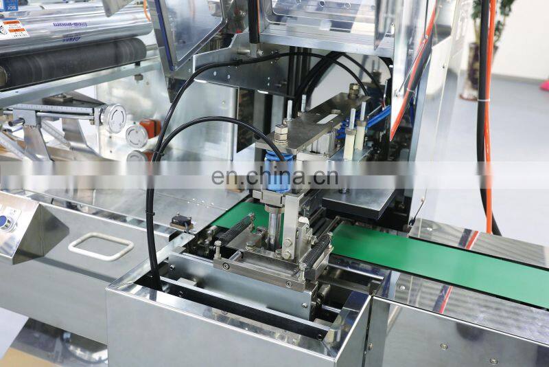 Ruipuhua pineapple pie/cake/pastry automatic pillow horizontal packing packaging machine with paper bag