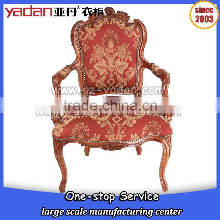 Antique wood living room sofa sets