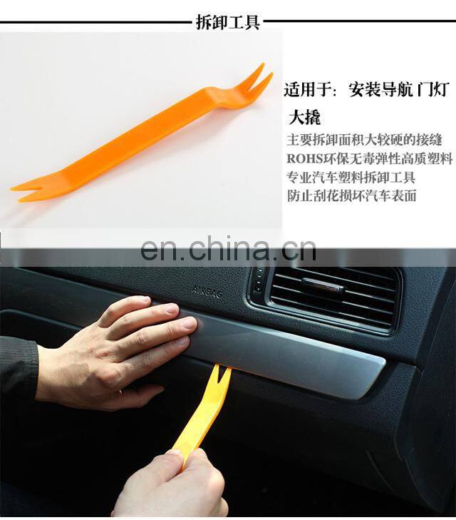 12pcs Car Radio Door Clip Panel Trim Dash Audio Removal Open Installer Pry Tool for Auto Vehicle for car Audio Removal Pry