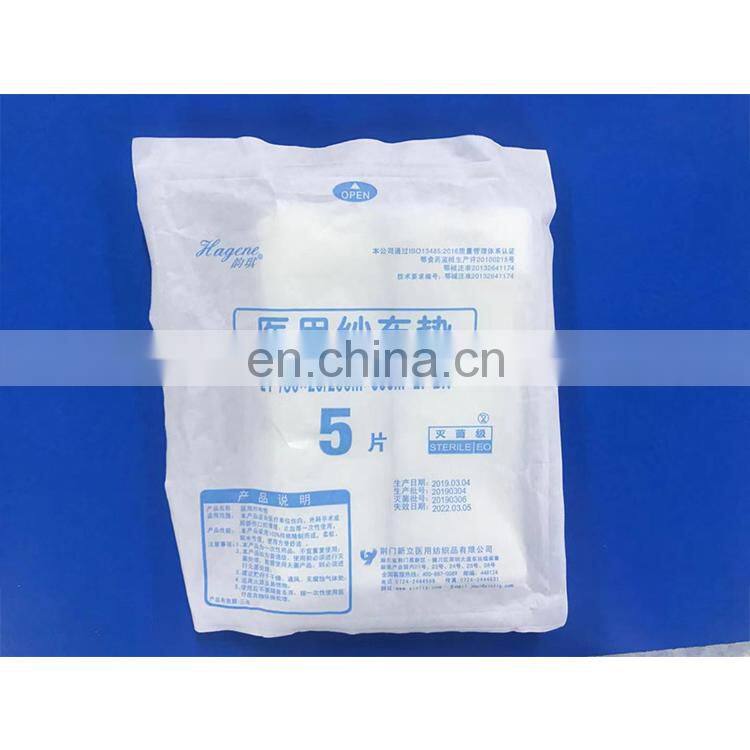 Good Quality Medical Absorbent Wound Care Laparotomy Sponges compress gauze lap pad sponge