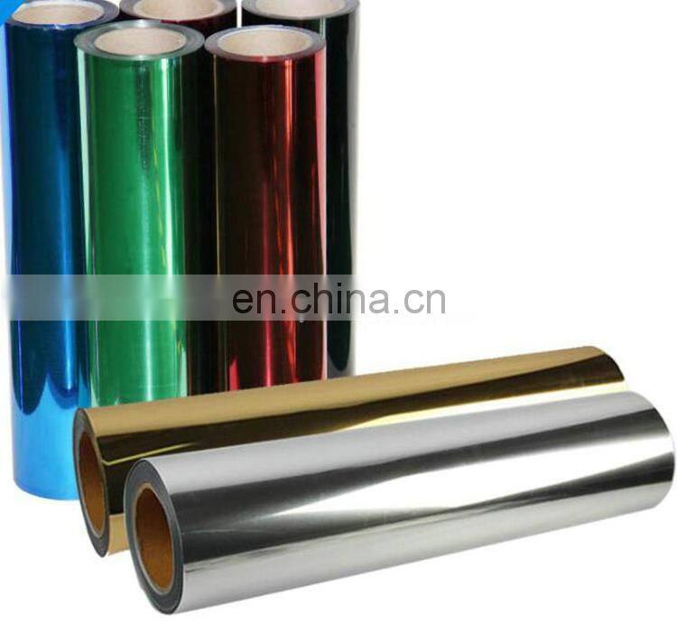 High Quality 51cm*25m Hot Stamping Foil Transfer Film For T Shirt