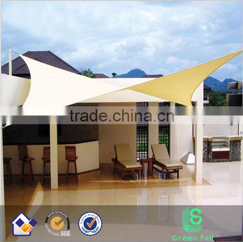 9.8'x13' Rectangle Sun Shade Sail UV Top Cover Outdoor Canopy Patio Lawn