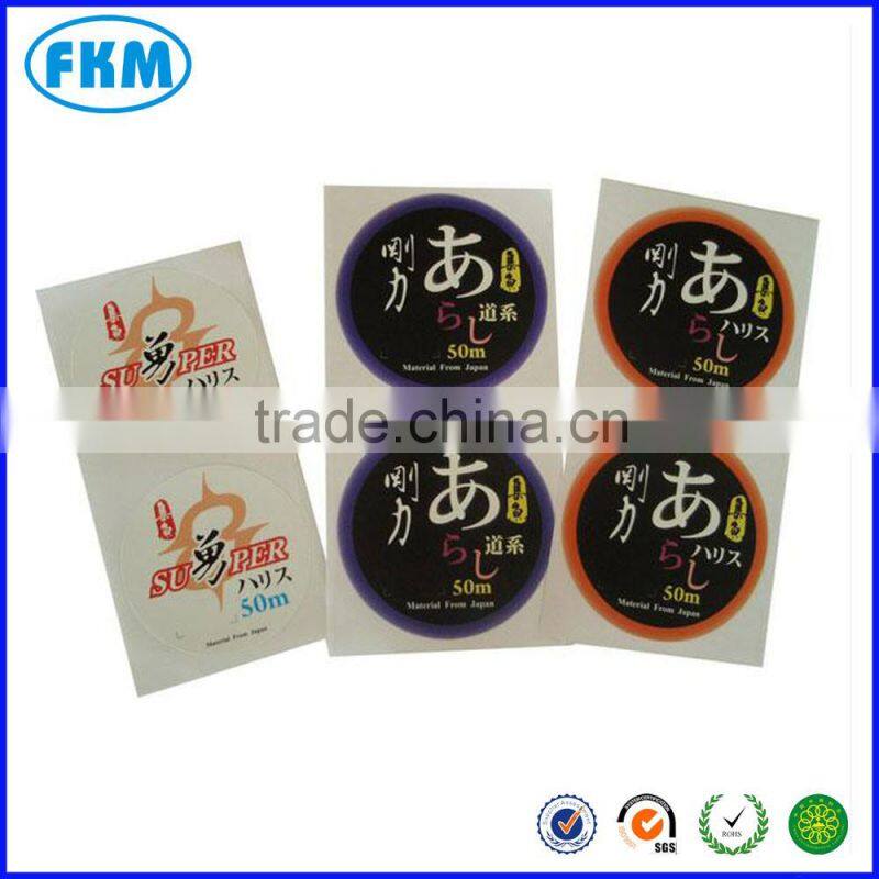 round paper small printed stickers