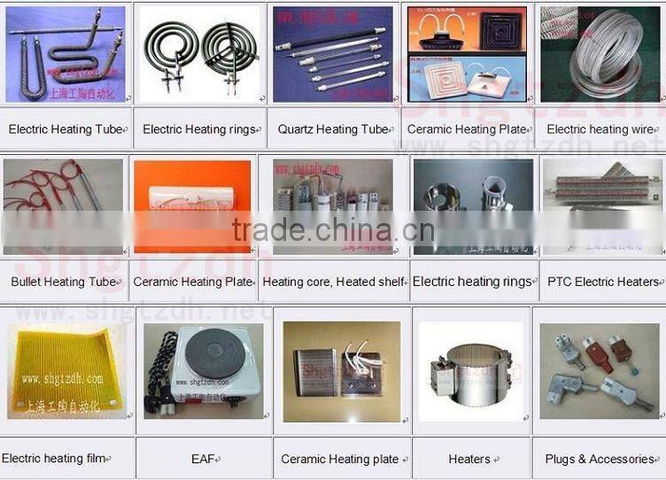 Cartridge Bullet heater elements