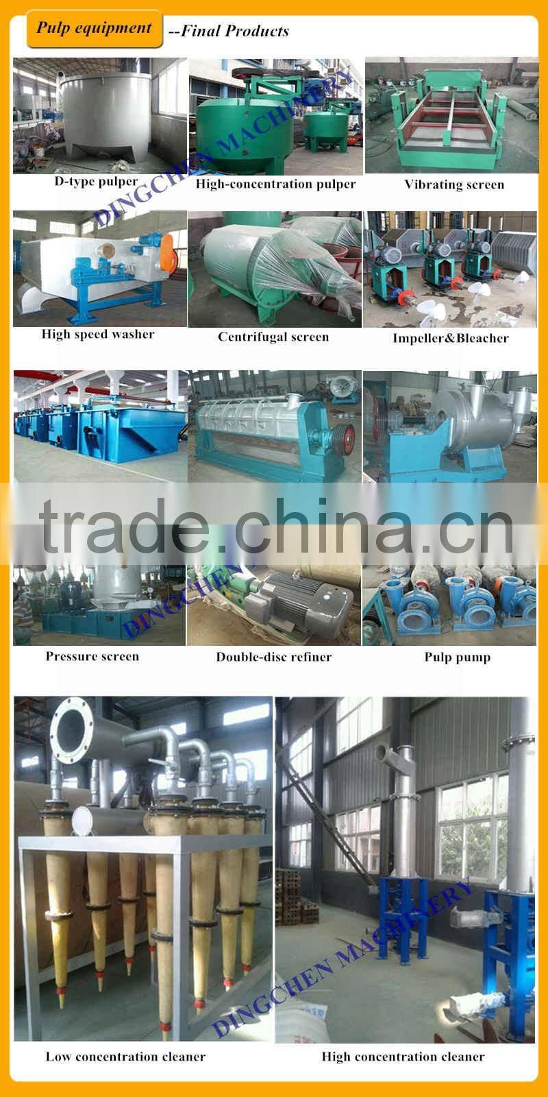 Fully Automatic Exercise Book Paper Making Machine