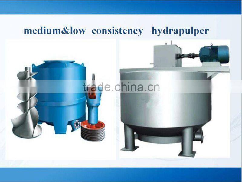high speed paper machine hydrapulper machine for small business