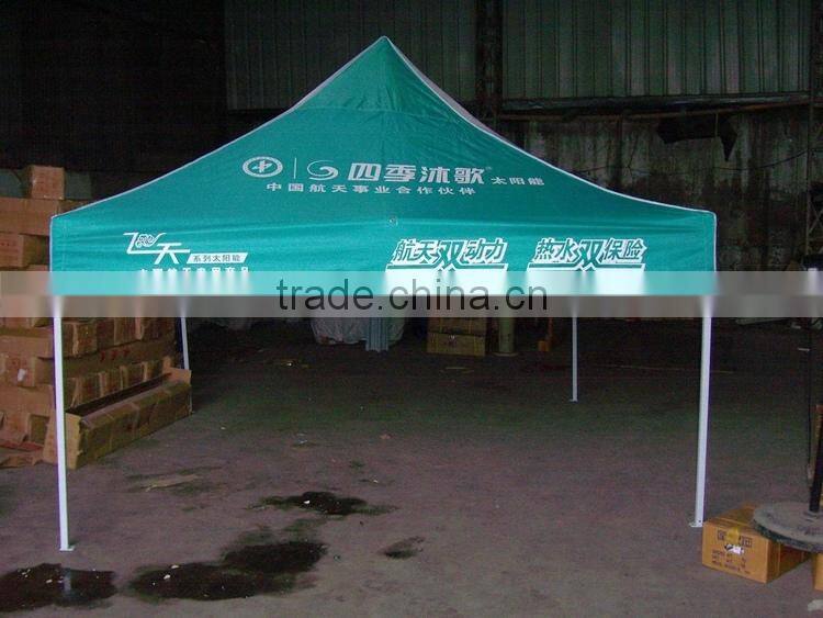 OEM factory beach tent baby for foreign trade