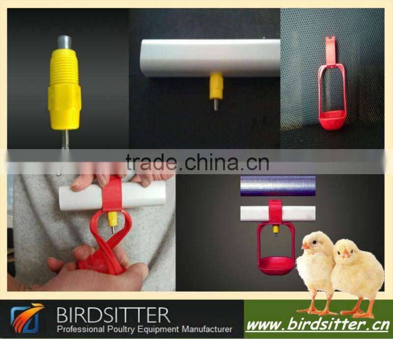 ready sale poultry control shed for broilers and chicken