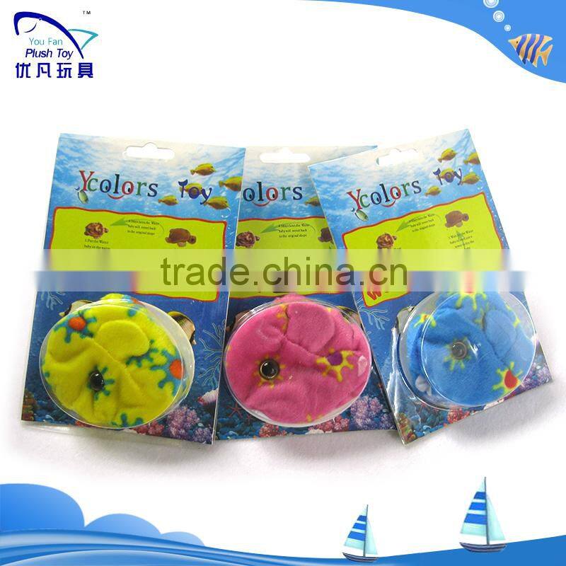 Hot selling sunfish plush growing water toys animal 2015 baby toy