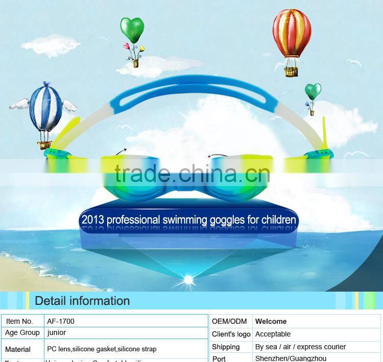 2016 baby swimming glasses