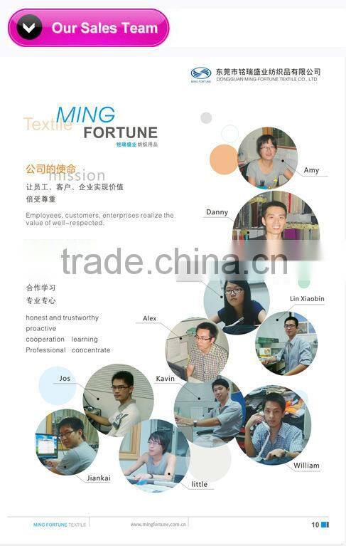 The cheapest 92% polyester 8% spandex knitted fabric