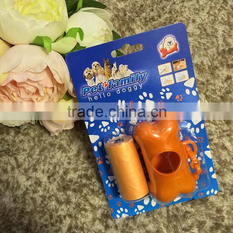 custom printed plastic dog waste bag and dispenser