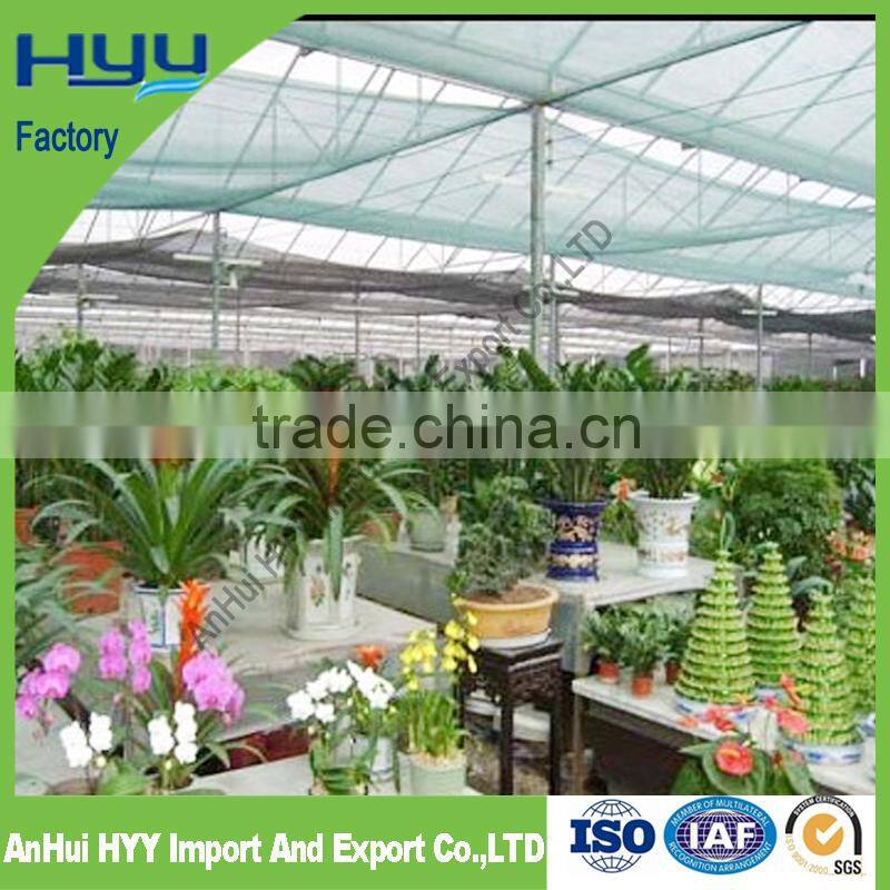 HYY China factory greenhouse net or plastic net or sun shade net