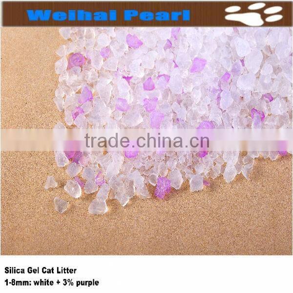 low price with high quality silica gel cat litter