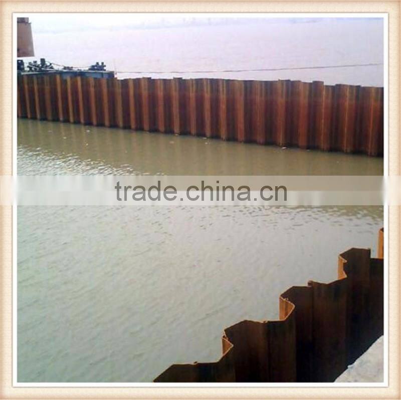 U Type Hot Rolled Steel Sheet Pile
