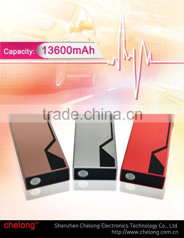 AC12V 14000mAh multifunction up to 3000 charge cycles multi function jump starter