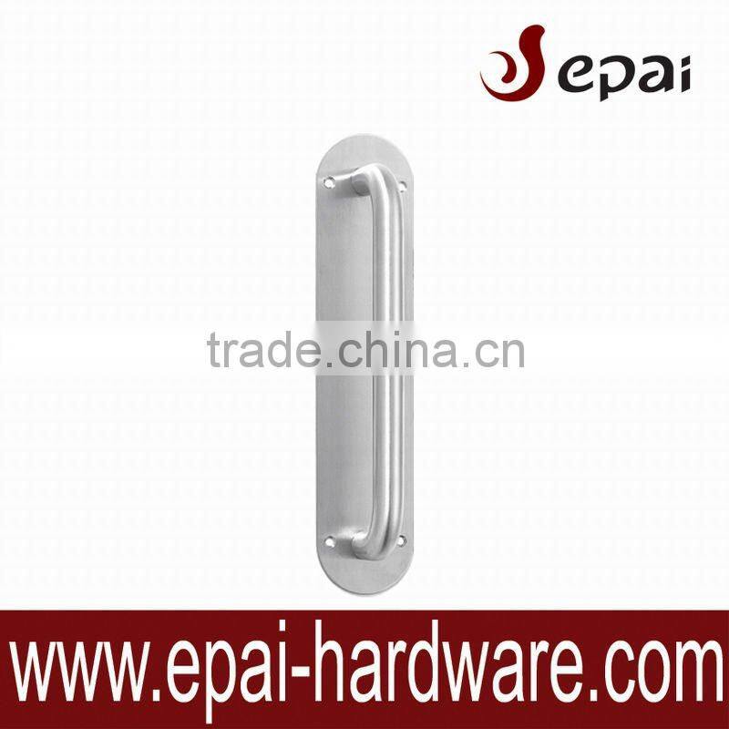 Stainless steel pull handle