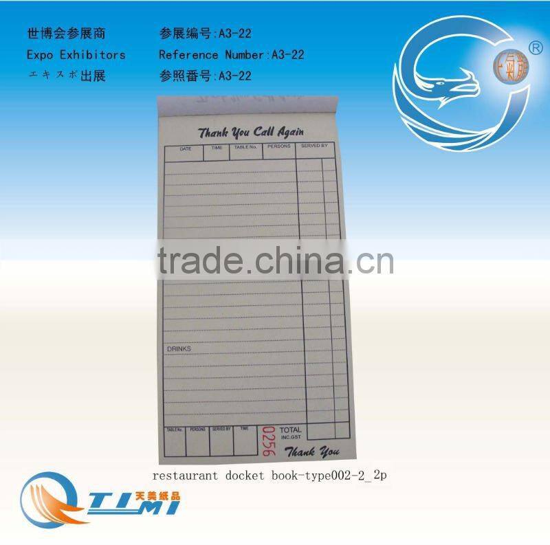 restaurant docket book,take away docket book,