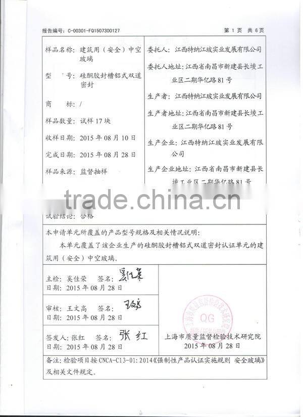 TENA 6A IGU (Insulating Glass Unit)-Energy Saving Glass