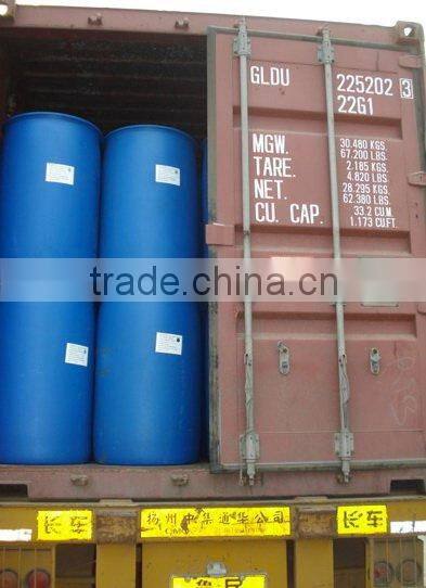 Isomaltooligosaccharide syrup