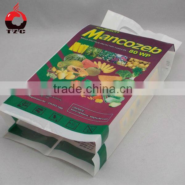 new by bag style or wickeet bag