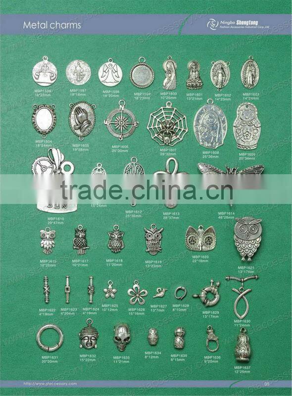 Wholesale Vessels Brzone Tone Key Charms Pendants Findings