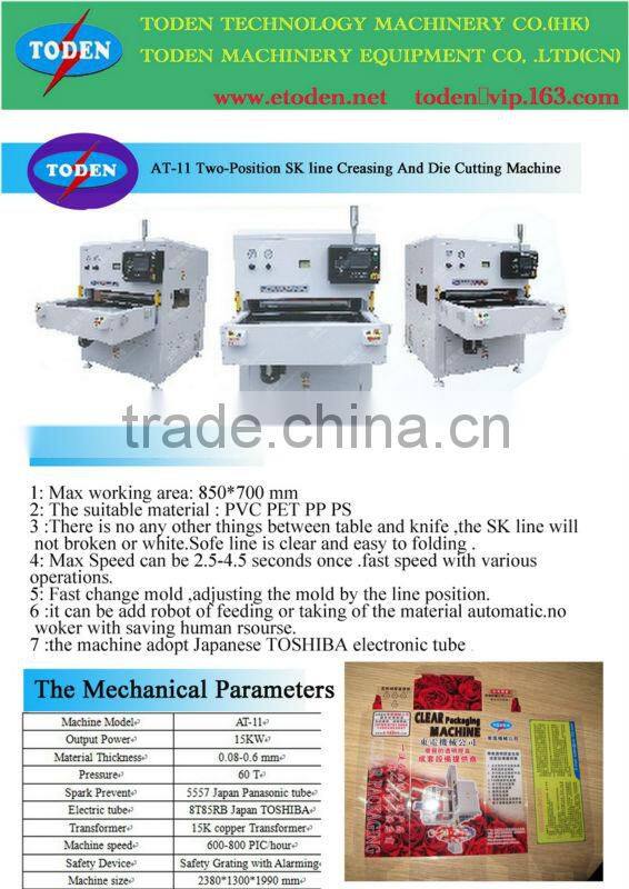 Front table Die cutting machine