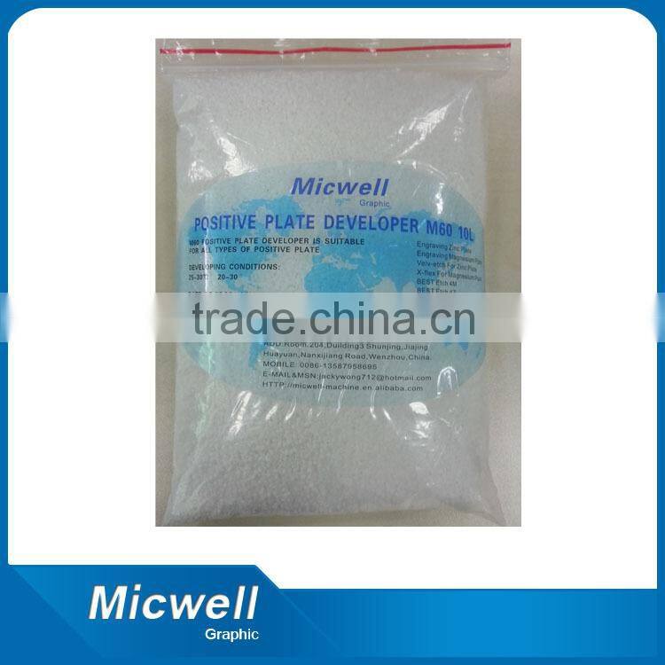 Favorable Price Zinc Plate Developer