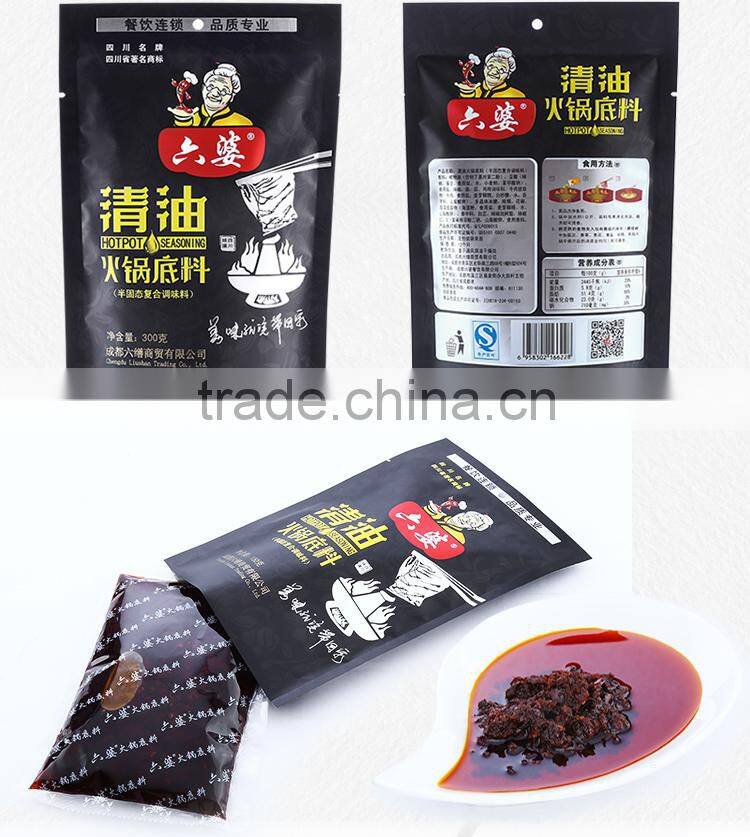 2016 top sale Chinese spicy flavor seasoning
