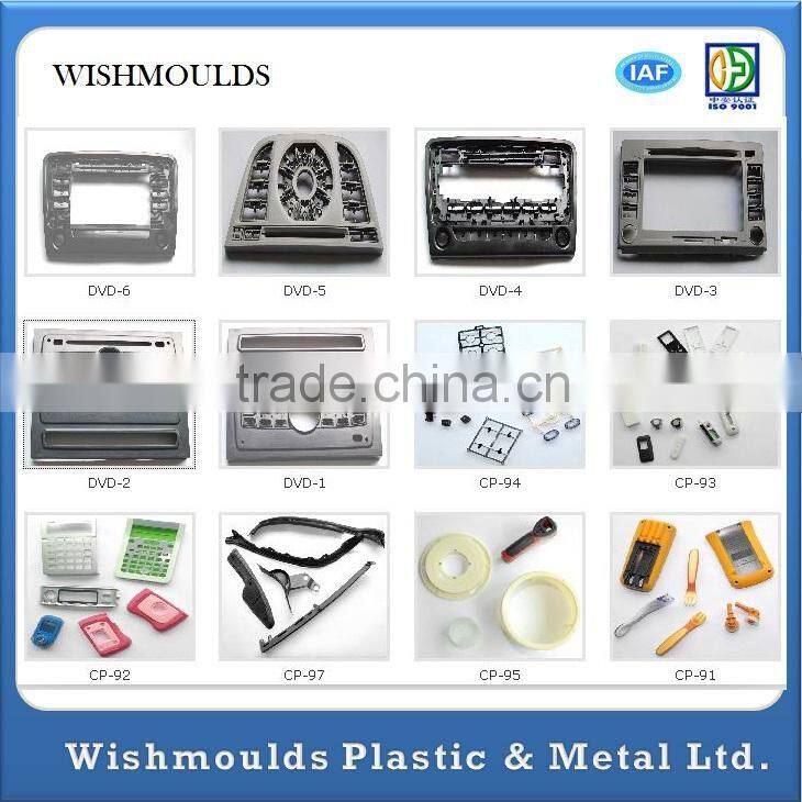 Alibaba China custom cheap plastic auto spare/body parts plastc parts manufacturer plastic injection molding