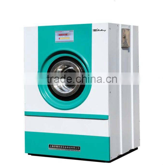 2013 big drying machine full auto