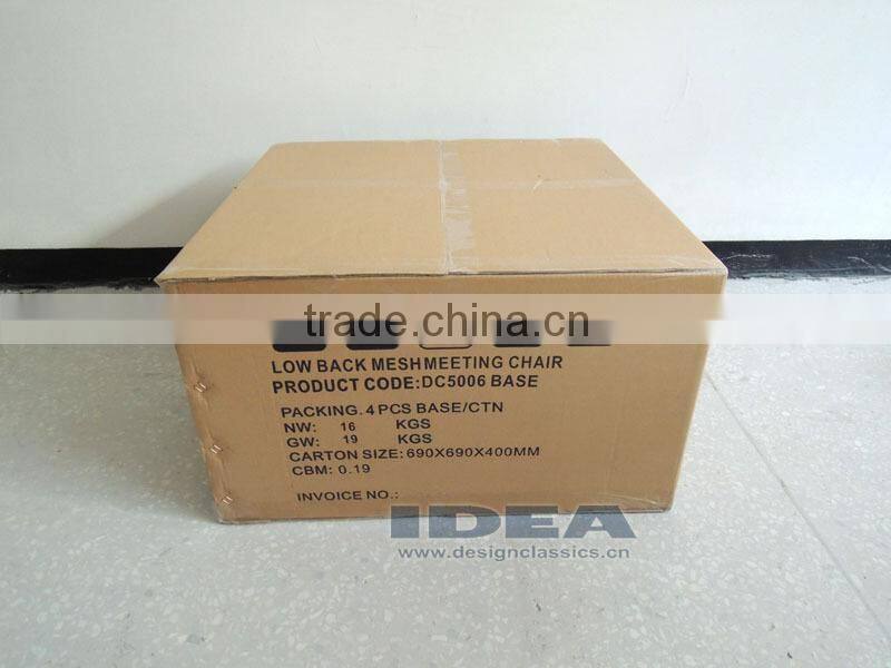 Replica Charles Low Back Mesh Meeting Chair - Black Mesh