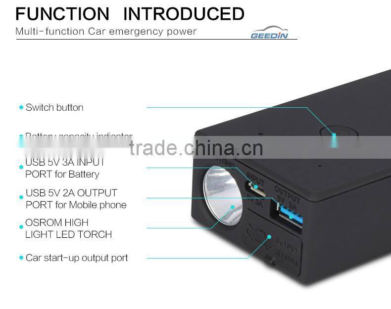2016 diy jump starter car power bank