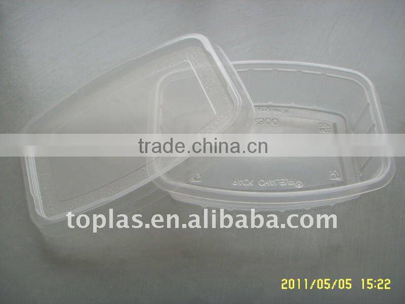 11oz pp disposable plastic storage container