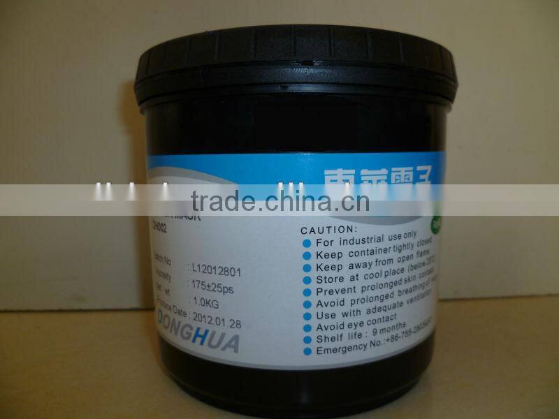 uv curing pcb ink,pcb ink,uv led ink for PCB ,SOLDER MASK ink
