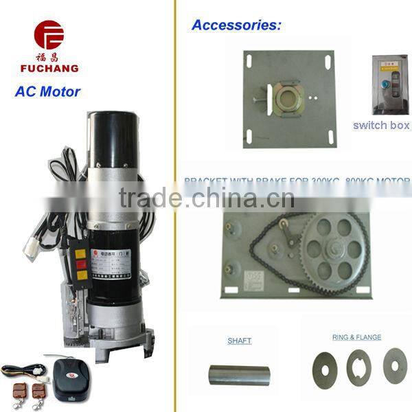 DJM-300kg-1P High speed door operator for rolling door motor