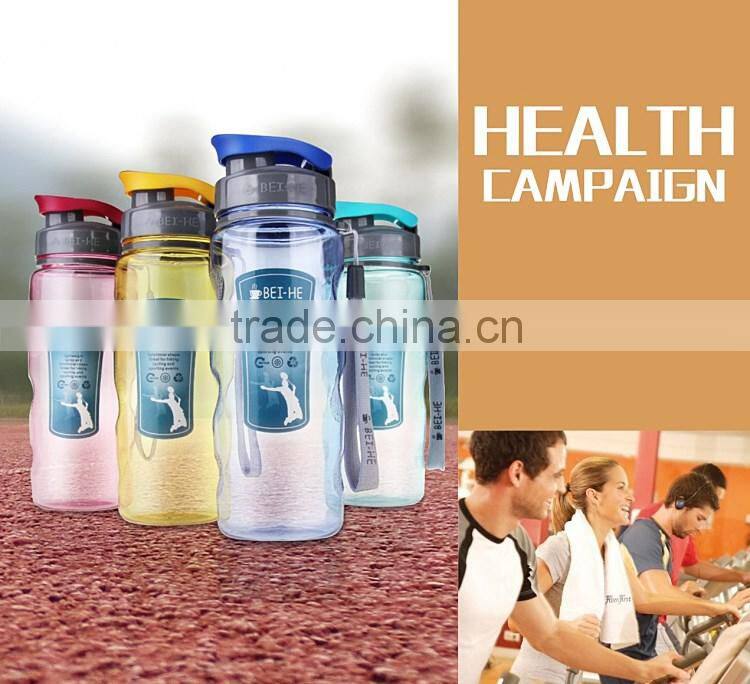 Best promotion gifts outdoor water bottle best free shaker joyshaker cup