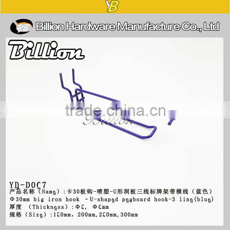 New arrival pegboard display hooks spray pegboard retail hooks